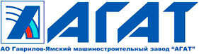 State Machine-Building Enterprise «AGAT» (town of Gavrilov-Jam)